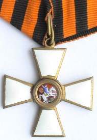 Орден св. Георгия