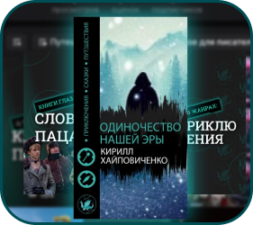 Услуги дизайнера