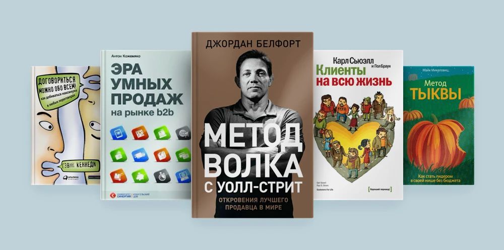 «Изображение к посту “Как грамотно рекламировать книгу: Устойчивые стратегии и советы по пиару”»