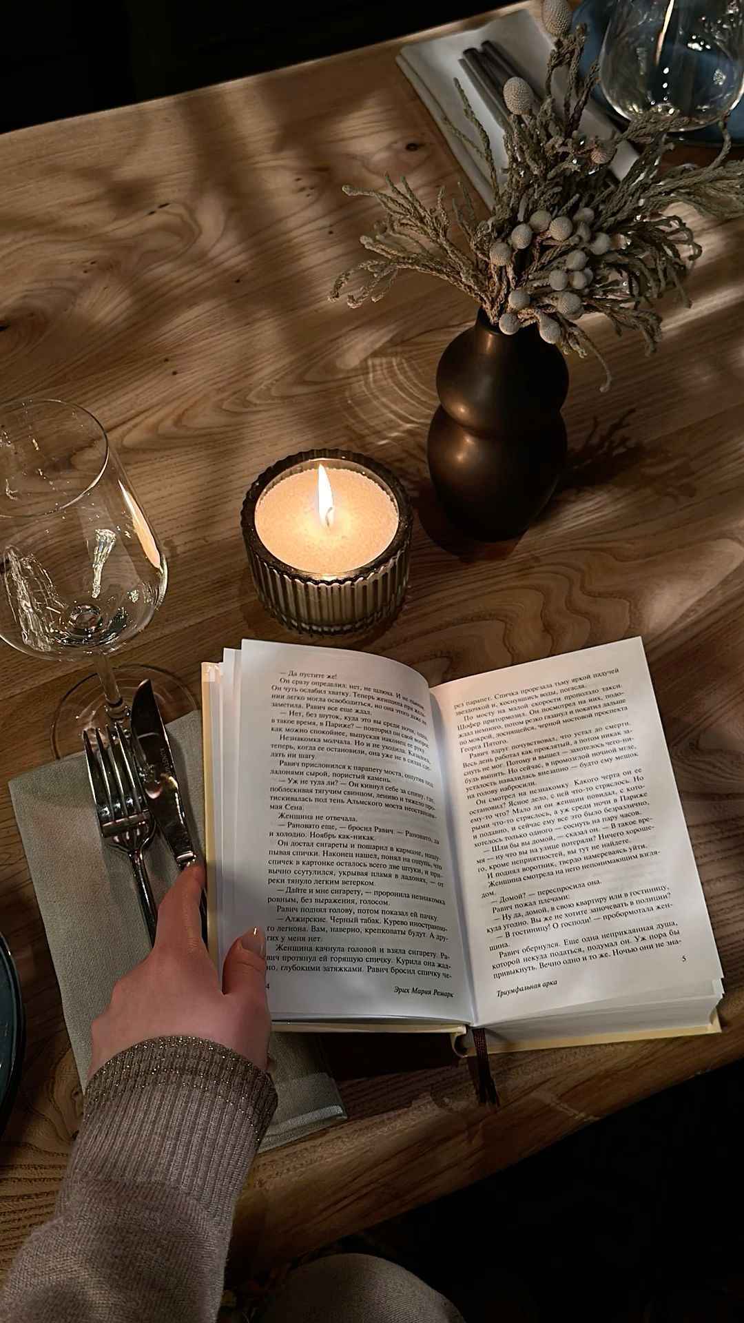 «Изображение к посту “Повествовательная техника: что это такое и нужна ли она «настоящему» писателю”»