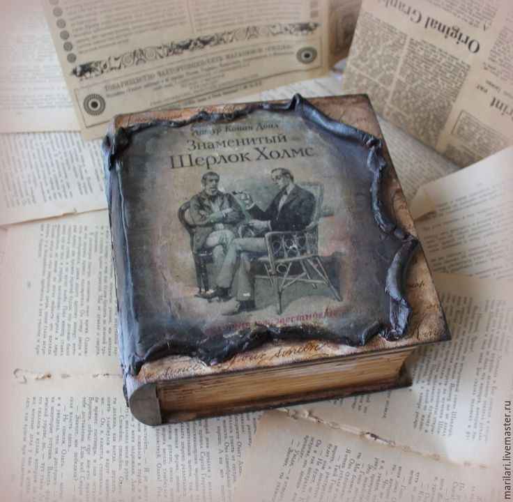 «Изображение к посту “Книга или фильм: Вечный спор о двух формах искусства”»