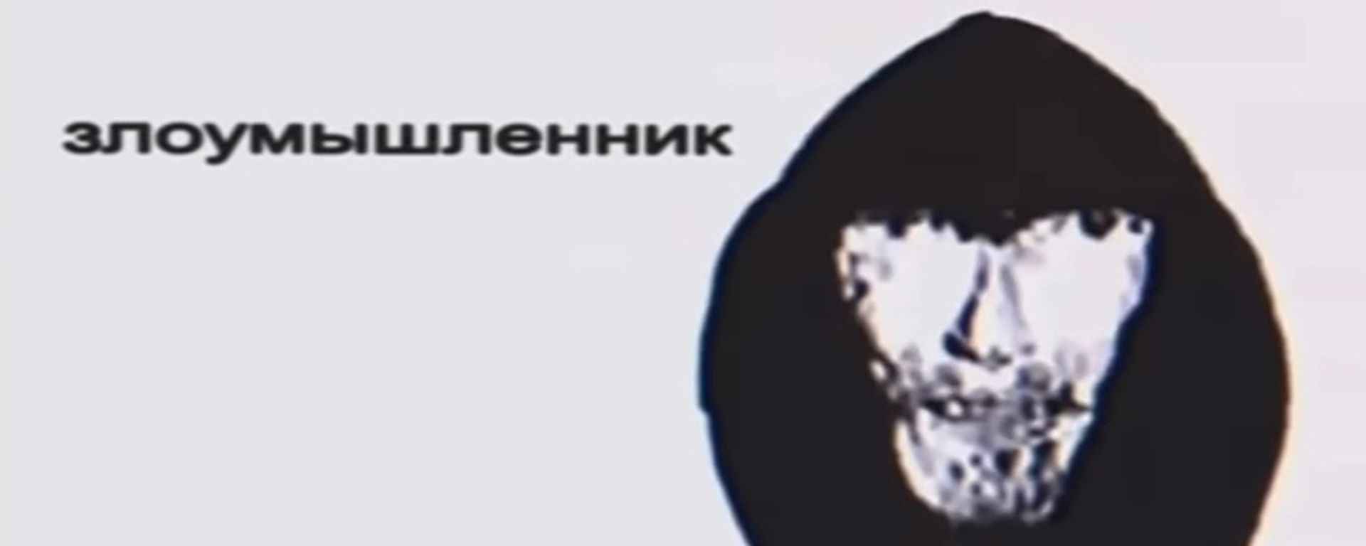 «Изображение к посту “ТОП-5 лучших Аналоговых хорроров”»