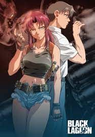 «Изображение к посту “Манга Пираты Чёрной лагуны”»