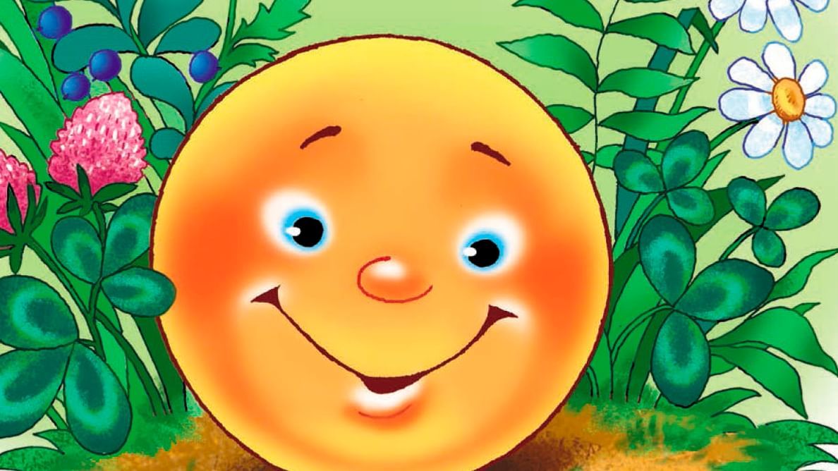 «Изображение к посту “Кто такой Колобок?”»