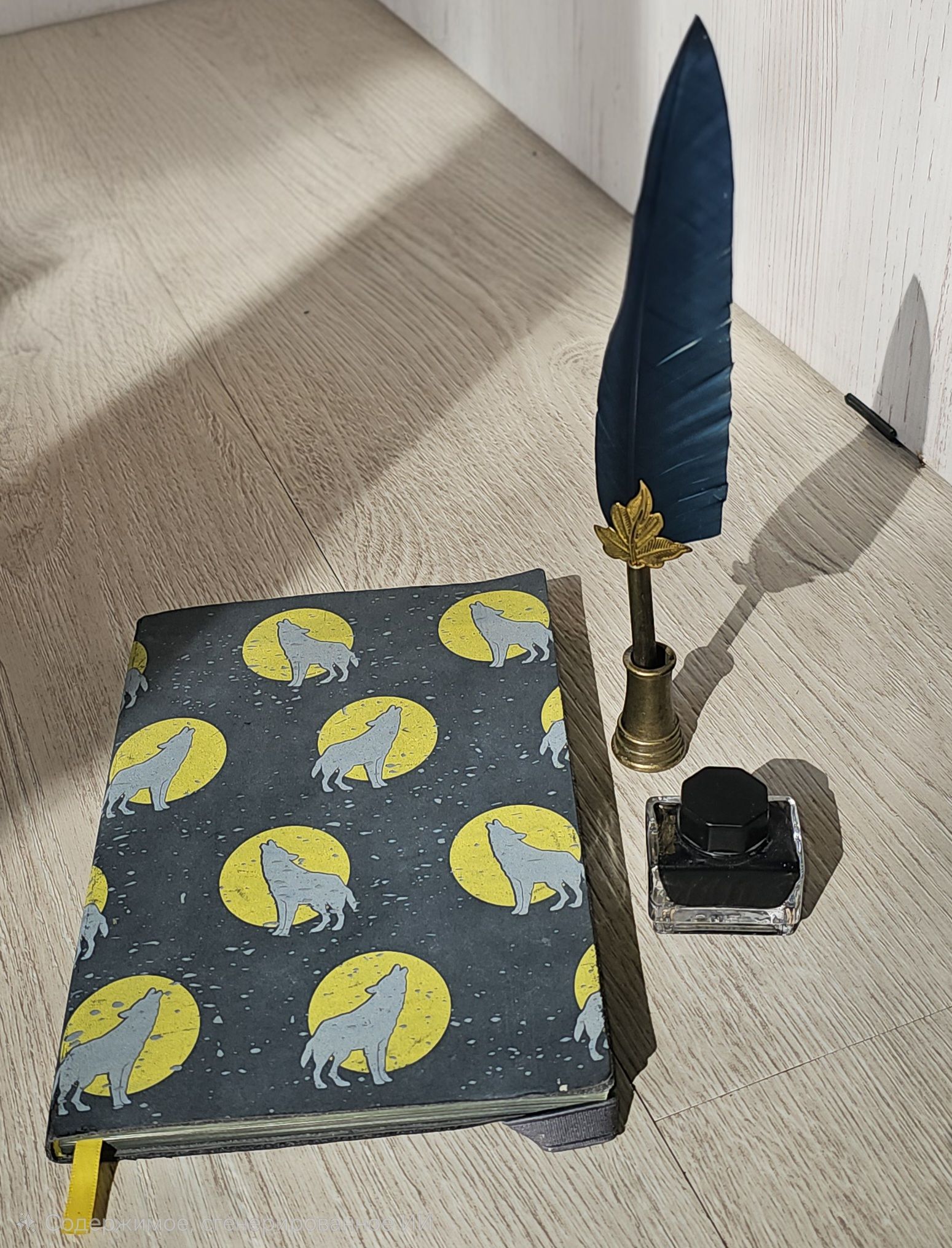 «Изображение к посту “Вдохновение”»