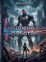 «Изображение к посту “Я не использую ИИ при написании книг”»