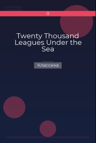 Twenty Thousand Leagues Under the Sea