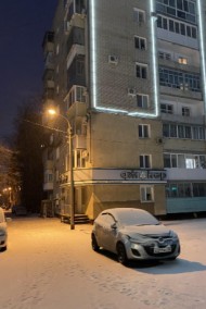 Л-С читать онлайн Удалено