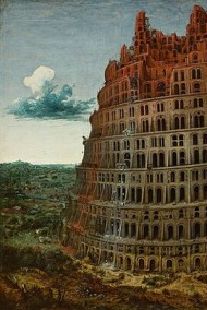 Ульяна - Сказка о Человеке, который однажды сотворил утро