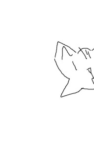 Алëна Вас читать онлайн Кот из царства снов