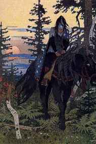 ВЕДЬМИНА ТРАВКА