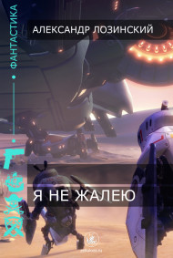 Ошибкапубликации