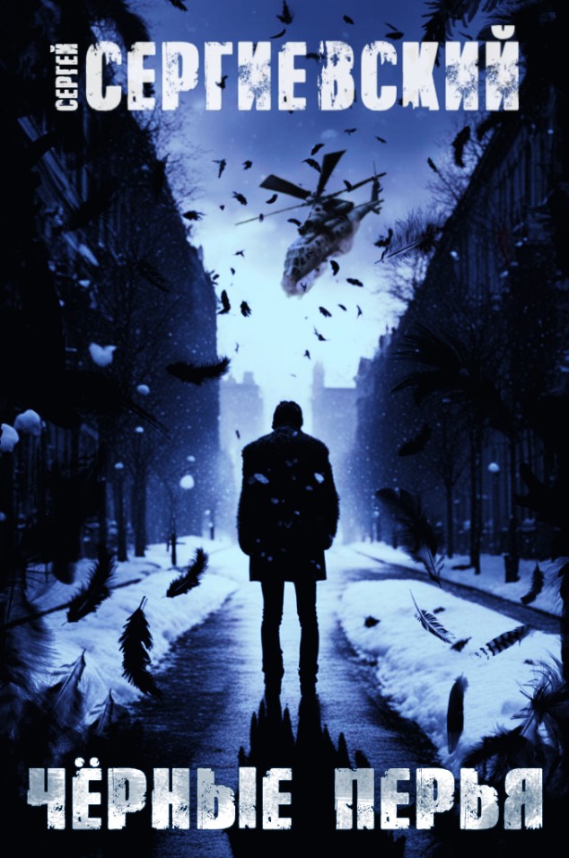 Фото к посту 86146 номер 4450