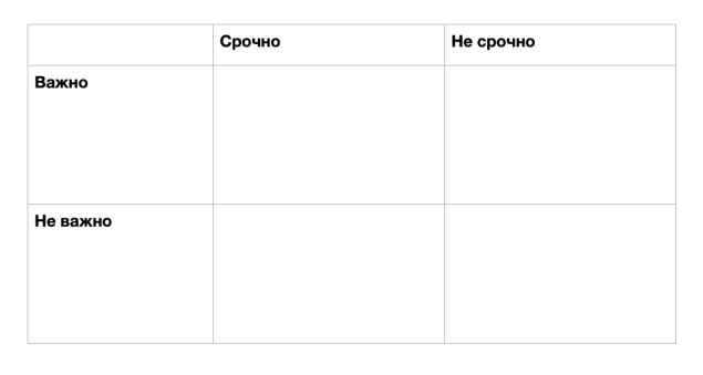 Фото к посту 85537 номер 4427