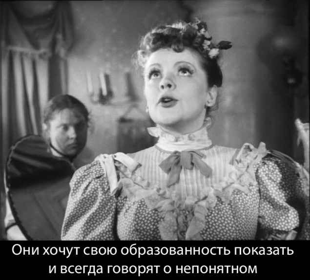 Фото к посту 84915 номер 4414