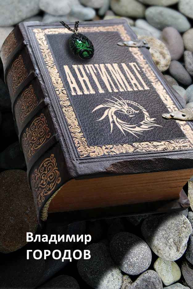 Фото к посту 84392 номер 4387