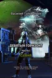 Сафир