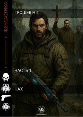 Охотник Родион Галеев