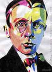 Роман Мастер и Маргарита глазами сибирского аборигена. Часть Первая. Сознание. Ержан Урманбаев-Габдуллин