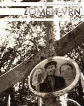 ЗОМБИ-VRN Виктория Бородинова