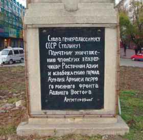 Иллюстрация к книге