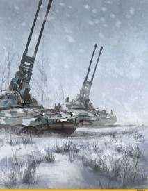 Зенитное орудие