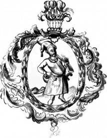 Герб на печати и хоругви запорожских казаков.