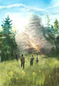 Первые. Глава 2. Аномальная зона.