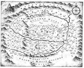 Карта Юга Вергилии XIV