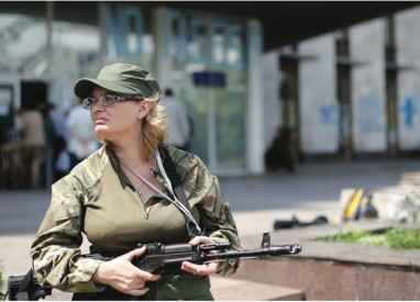 Иллюстрация к книге