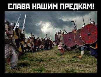 Иллюстрация к книге