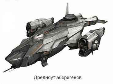 Иллюстрация к книге