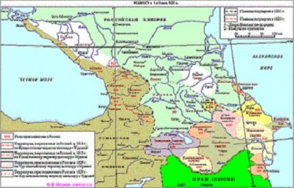 Северный Кавказ и Закавказье (Южный Кавказ) 
