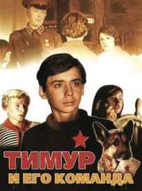 Иллюстрация к книге