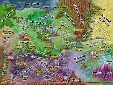 Карта мира Ладанг. Названия