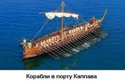 Иллюстрация к книге