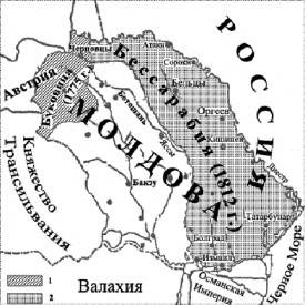 Бессарабия и Молдова в начале 19 века
