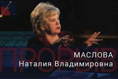 Иллюстрация к книге