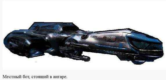 Иллюстрация к книге