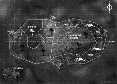 Иллюстрация к книге