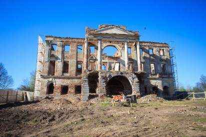 Так сказать имение ГГ ))