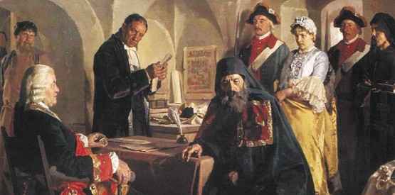 Заточение княжны Юсуповой в монастырь 