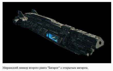 Иллюстрация к книге