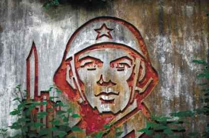 Иллюстрация к книге