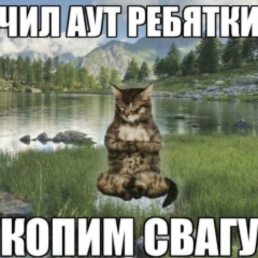 Аватар автора Никита Новиков