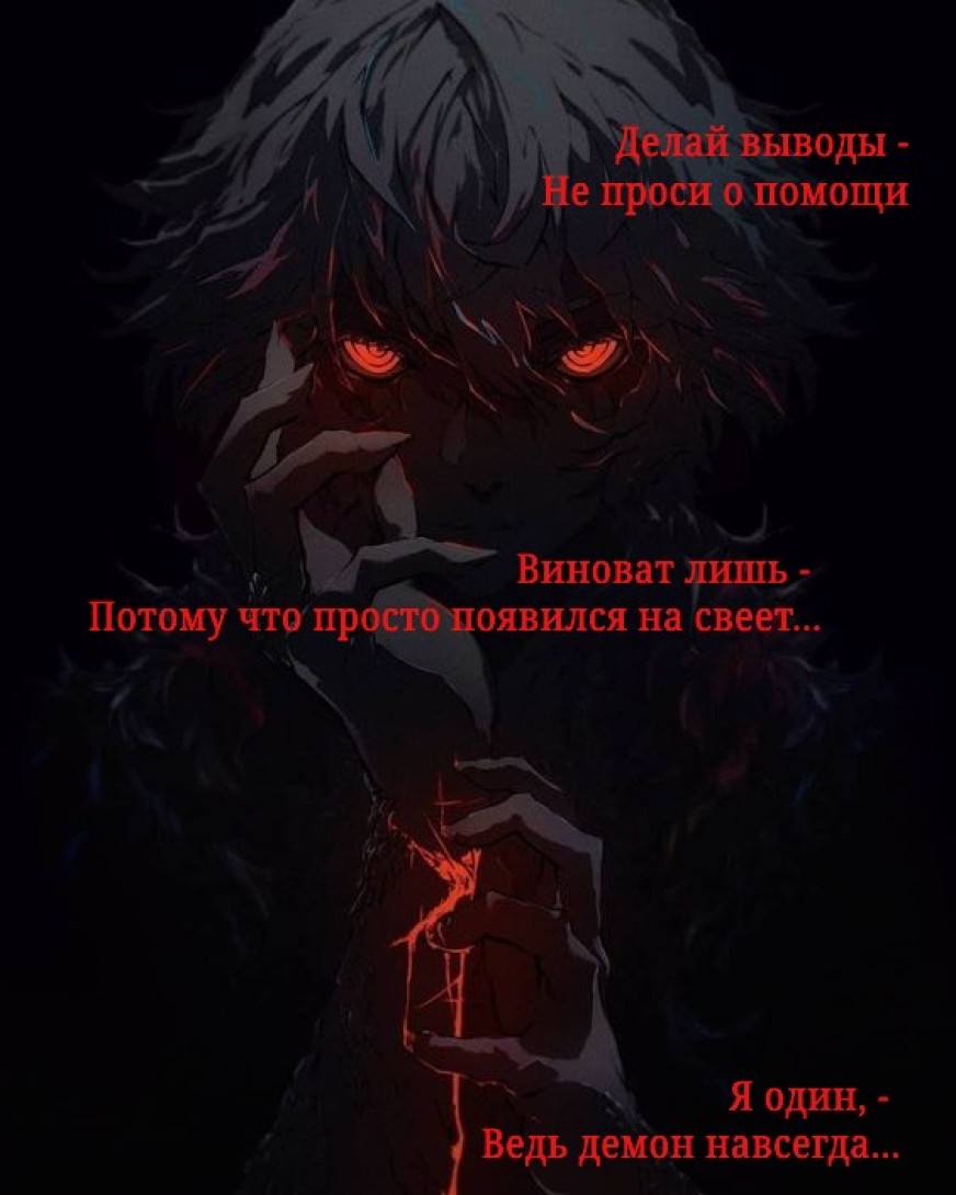 Dark_Rus(Ruslan Dark)
