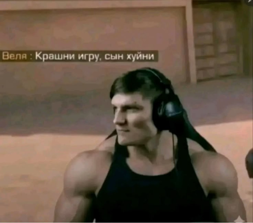 Аватар автора MrLeto