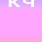 Константин Чубич