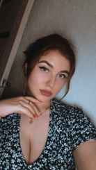 Дарья Никитина