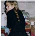 Ульяна Котова